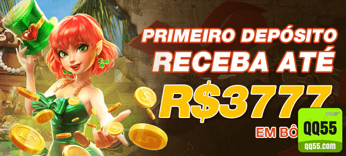 qq55.com - acessar premium app exclusivo agora